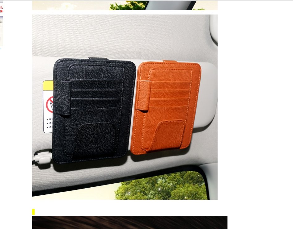 Car Sun Visor Attachment - Small - Organisation Station AU